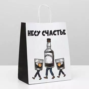 Пакет крафт с приколами "Несу счастье", 22 х 12 х 27 см