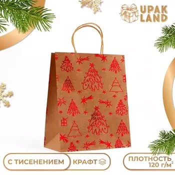 Пакет подарочный новогодний, крафт с тиснением, круглая ручка, «Ёлочки» 332512 см, 120 г