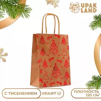 Пакет подарочный новогодний, крафт с тиснением, круглая ручка, «Ёлочки» 15218 см, 120 г