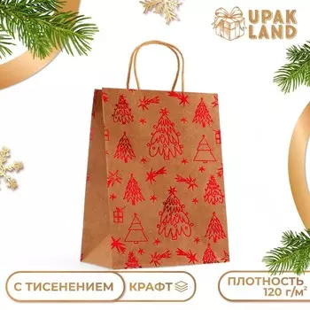Пакет подарочный новогодний, крафт с тиснением, круглая ручка, «Ёлочки» 212711 см, 120 г