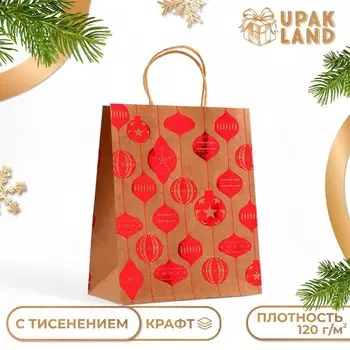 Пакет крафт с тиснением, круглая ручка, «Ёлочные игрушки» 332512 см, 120 г