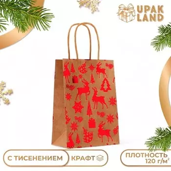 Пакет подарочный новогодний, крафт с тиснением, круглая ручка, «Лес» 15218 см, 120 г