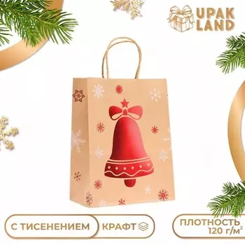 Пакет бумажный подарочный новогодний крафт с тиснением «Новогодний колокольчик», 272111 см