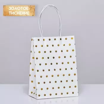 Пакет крафт с золотым тиснением, круглая ручка, белый, 15 х 11 х 6 см, 120 г