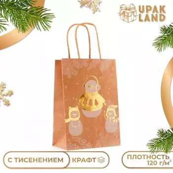 Пакет подарочный новогодний, крафт с золотым тиснением, «Снеговик» круглая ручка, 15218 см, 120 г