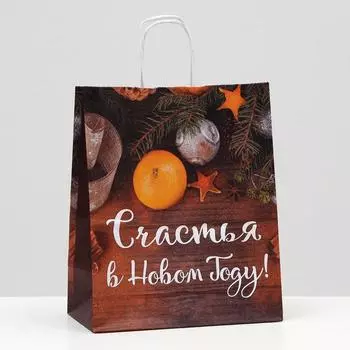 Пакет крафт "Счастья в новом году!", 22 х 12 х 27 см