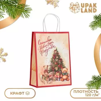 Пакет бумажный подарочный новогодний крафт «Счастливого Нового Года» 18825 см