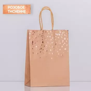 Пакет крафт "Сердца", 21 х 15 х 8 см
