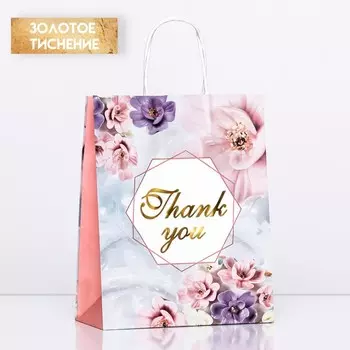 Пакет крафт Thank You, розовый, 272111 см