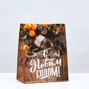 Пакет крафт "Уютный новый год" 22 х 12 х 27 см
