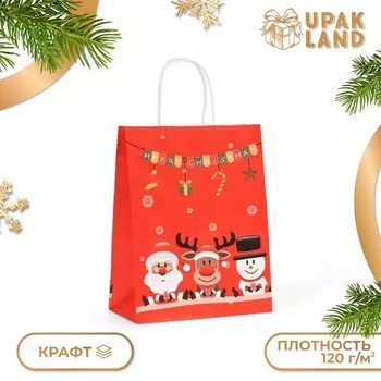 Пакет бумажный подарочный новогодний крафт «В ожидании Нового Года», 272111 см