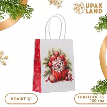 Пакет бумажный подарочный новогодний крафт "Время чудес" 16 х 12 х 6 см.