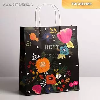 Пакет крафтовый Best wishes, 26 × 30 × 11,5 см