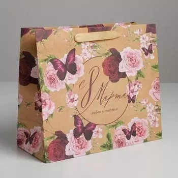 Пакет крафтовый горизонтальный «Бабочки», ML 27 х 23 х 11,5 см