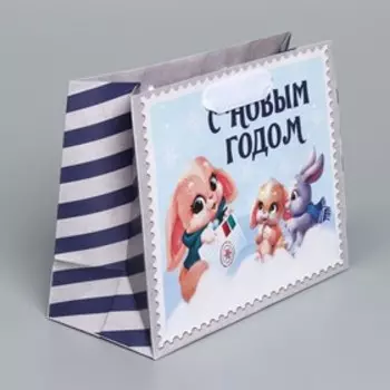 Пакет крафтовый горизонтальный «Письмо на север», MS 23 × 18 × 10 см