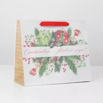 Пакет крафтовый горизонтальный «Счастливого года», ML 27 × 23 × 11.5 см