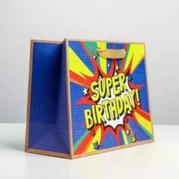 Пакет крафтовый горизонтальный «Super birthday», MS 23 18 10 см