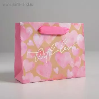 Пакет подарочный крафтовый, упаковка, «With love», S 15 х 12 х 5.5 см