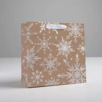 Пакет крафтовый квадратный «С Новым годом!», 22 × 22 × 11 см