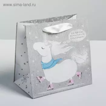 Пакет крафтовый квадратный «Волшебного праздника», 14 14 9 см