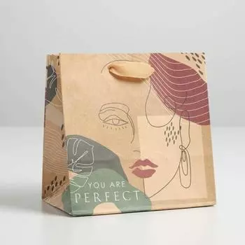 Пакет крафтовый квадратный «You are perfect», 14 × 14 × 9 см