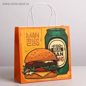 Пакет подарочный крафтовый, упаковка, «Man rules», 22 х 22 х 11 см