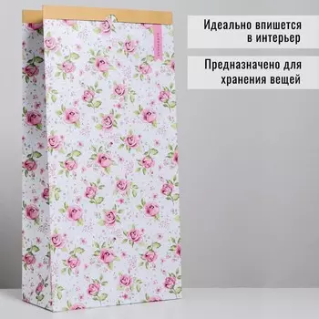Пакет крафтовый «Милый дом», 32 х 64 х 16 см