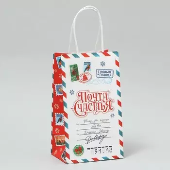 Пакет крафтовый «Почта счастья», 12 21 9 см