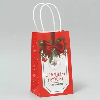 Пакет крафтовый «С Новым годом!», 12 21 9 см