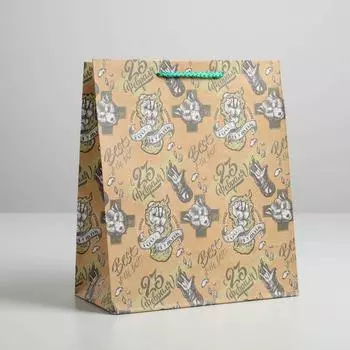 Пакет крафтовый вертикальный «Best the best», ML 23 27 11,5 см