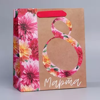Пакет подарочный крафтовый, упаковка, «8 марта», ML 27 х 23 х 11.5 см