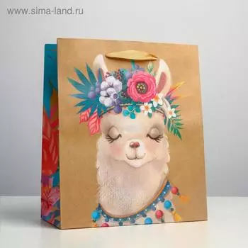 Пакет подарочный крафтовый вертикальный, упаковка, «Лама», ML 23 х 27 х 11,5 см