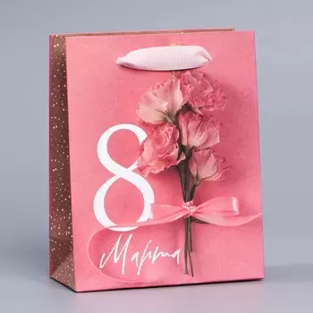 Пакет подарочный крафтовый, упаковка, «8 марта», S 12 х 15 х 5.5 см
