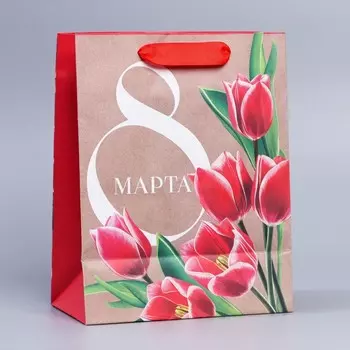 Пакет подарочный крафтовый, упаковка, «8 марта», MS 23 х 18 х 10 см