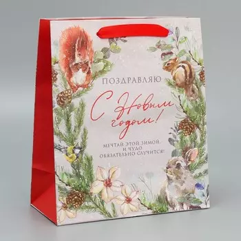 Пакет крафтовый вертикальный «Новогодний лес», ML 23 27 11.5 см