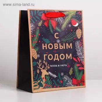 Пакет крафтовый вертикальный «Новогодний лес», MS 18 × 23 × 10 см