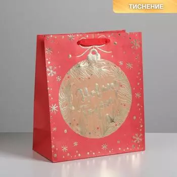 Пакет крафтовый вертикальный «Новогодняя пора», ML 23 × 27 × 11.5 см