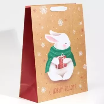 Пакет крафтовый вертикальный «Подарочек тебе», L 31 × 40 × 11.5 см