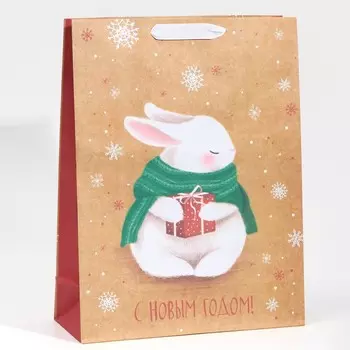 Пакет крафтовый вертикальный «Подарочек тебе», L 31 × 40 × 11.5 см