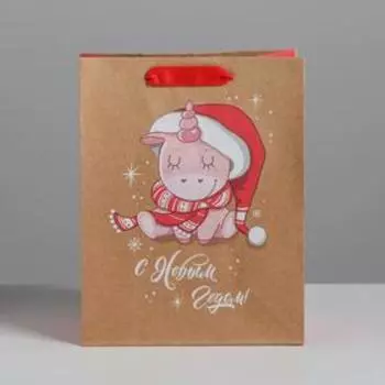 Пакет крафтовый вертикальный «Праздничный единорожек», MS 18 × 23 × 10 см