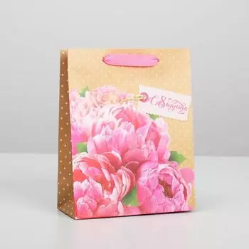 Пакет крафтовый вертикальный «С 8 Марта!», 18 × 23 × 8 см