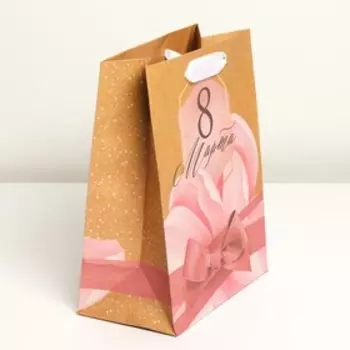 Пакет крафтовый вертикальный «С 8 Марта», MS 23 х 18 х 10 см