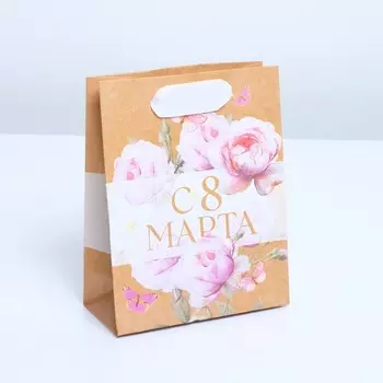 Пакет крафтовый вертикальный «С 8 Марта», S 12 х 15 х 5.5 см