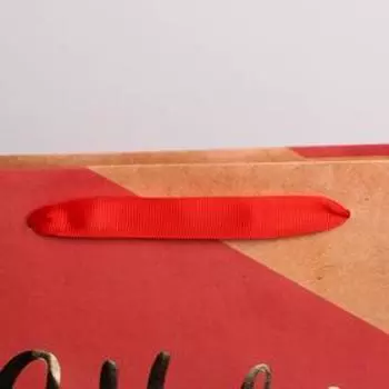 Пакет крафтовый вертикальный «С Новым годом», M 26 × 30 × 9 см