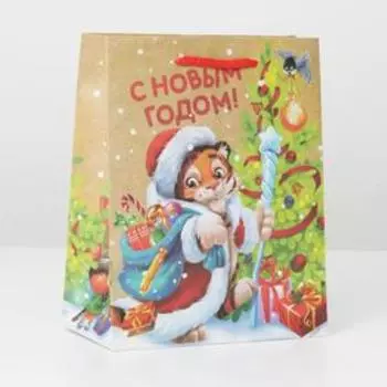 Пакет крафтовый вертикальный «С Новым годом!», MS 18 × 23 × 10 см