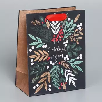 Пакет крафтовый вертикальный «С новым счастьем», MS 18 × 23 × 10 см