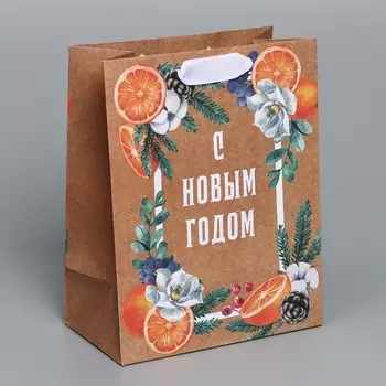 Пакет крафтовый вертикальный «Счастье», MS 18 23 10 см