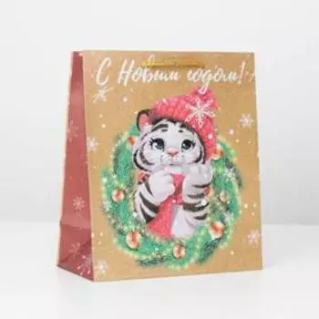 Пакет крафтовый вертикальный «Тигрёнок и веночек», ML 23 × 27 × 11.5 см