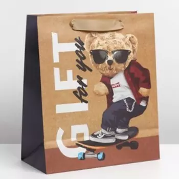 Пакет подарочный крафтовый, упаковка, «Только тебе», ML 23 х 27 х 11.5 см