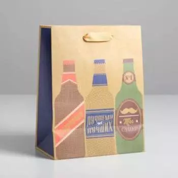 Пакет крафтовый вертикальный «Ты супер», MS 18 × 23 × 10 см